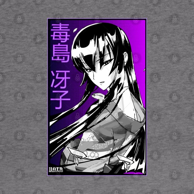 Saeko Busujima by Koburastyle